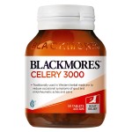 Blackmores 百丽康美 芹菜籽精华 治痛风 50片